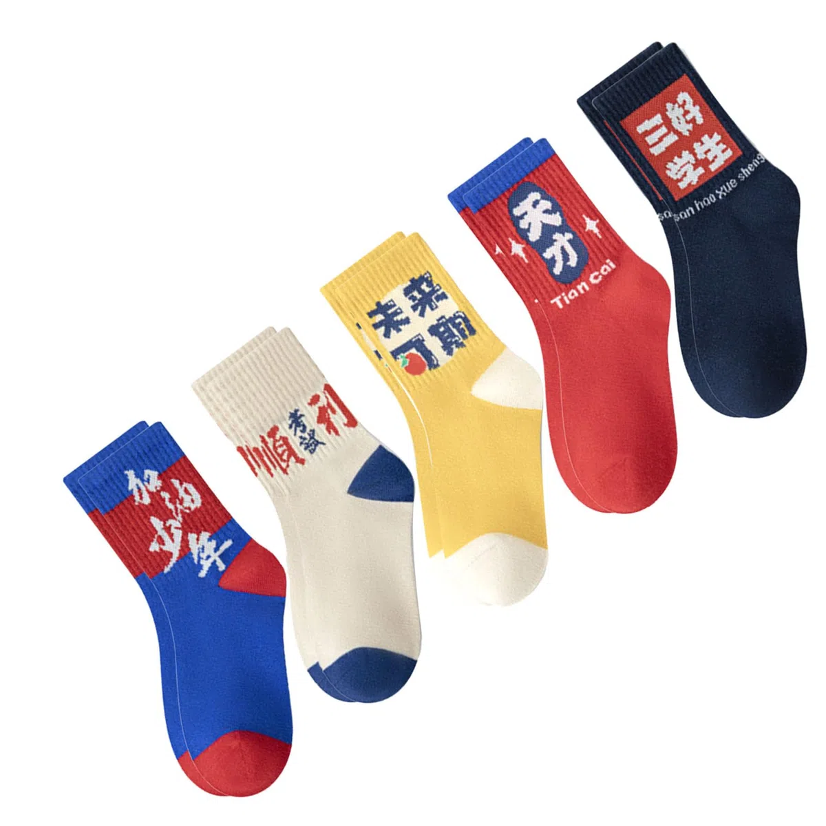 Calcetines de Media Pantorrilla para Niño, Cómodos y Cálidos Deportes para Niños, Primavera y Otoño, 5 Pares de Calcetines de Algodón Peinado (3 a 5 años) (3 a años)