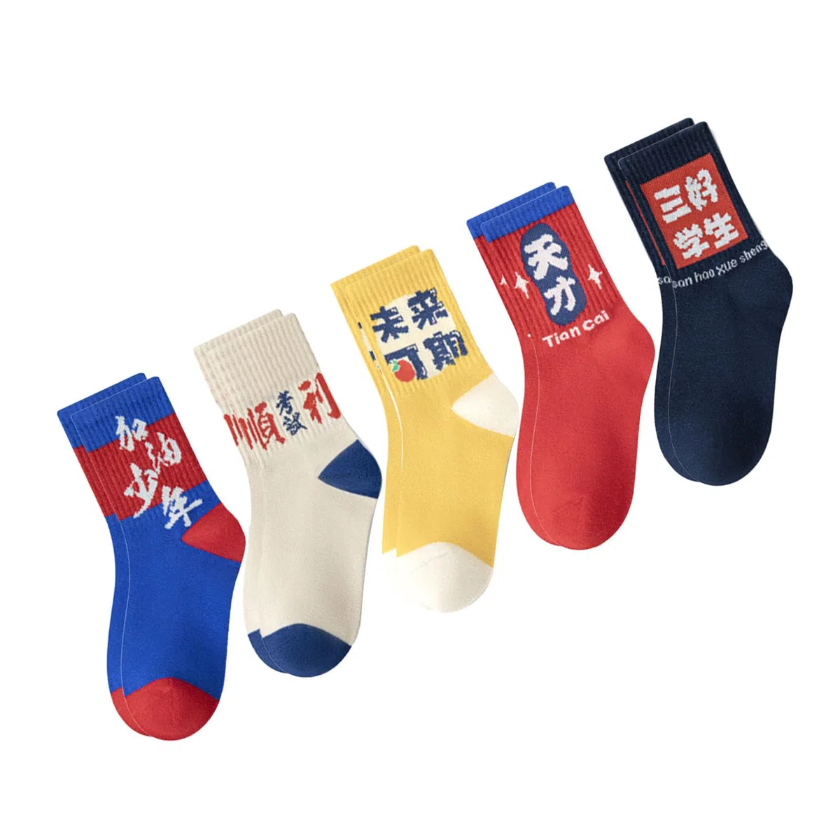 Calcetines de Media Pantorrilla para Niño, Cómodos y Cálidos Deportes para Niños, Primavera y Otoño, 5 Pares de Calcetines de Algodón Peinado (3 a 5 años) (3 a años)