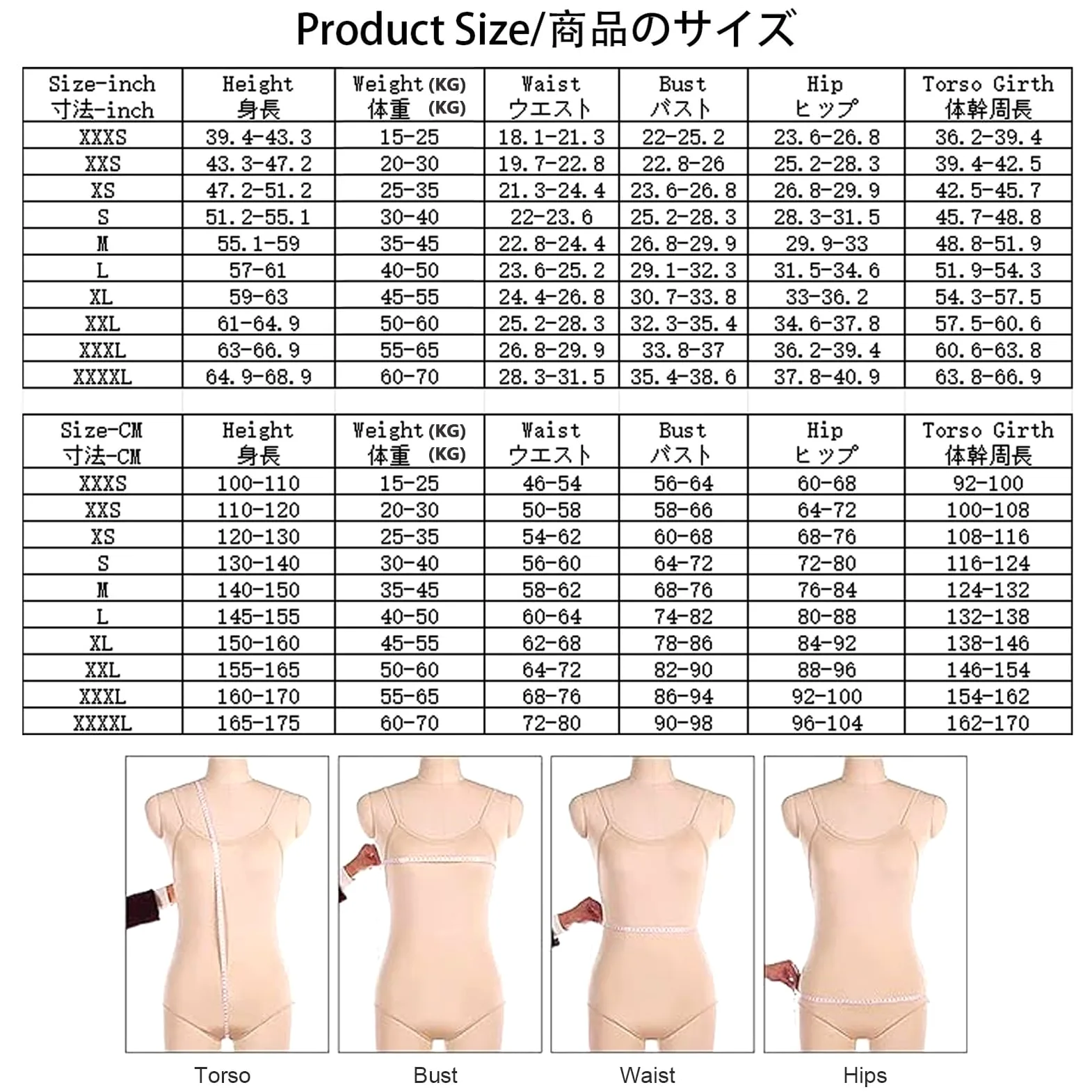 Medias De Gimnasia Medias For Niñas Spandex Alto Elástico Transpirable Brillante Sirena Sin Mangas Ballet Danza